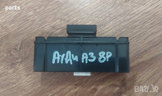 Бутон ESP Ауди А3 8P - Audi A3 8P N, снимка 4 - Части - 41822773