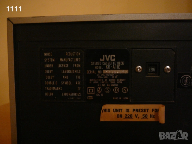 JVC KD-A11E, снимка 9 - Ресийвъри, усилватели, смесителни пултове - 53804477