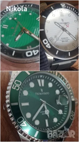Три автоматични часовника Tecnotempo.