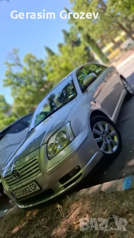 Тойота авенсис 2.2 150коня , снимка 3 - Автомобили и джипове - 55780960