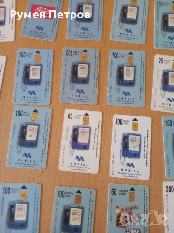 Фонокарти Mobikom, 40 броя., снимка 2 - Колекции - 51507245