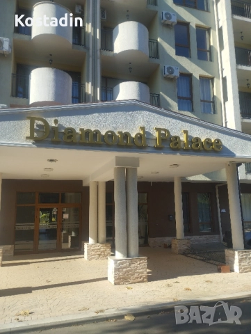 апартамент за продажба Даймънд Палас Несебър