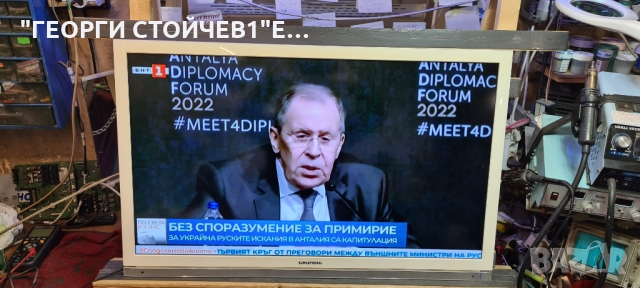 GRUNDIG  40 VLE 8270 WL С ГАРАНЦИЯ 6м., снимка 3 - Телевизори - 36061233