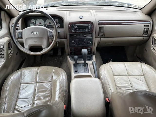 Jeep Grand Cherokee Wj na chasti 3.1 Diesel Джип Гранд Чероки на части, снимка 6 - Автомобили и джипове - 53174479