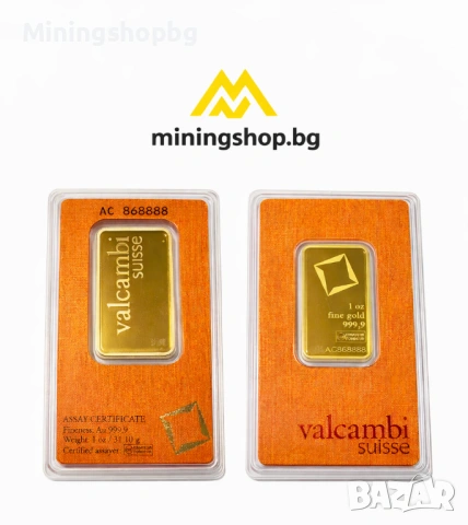 Златно кюлче Valcambi Suisse 1 oz (31.1 g) | Au 999.9