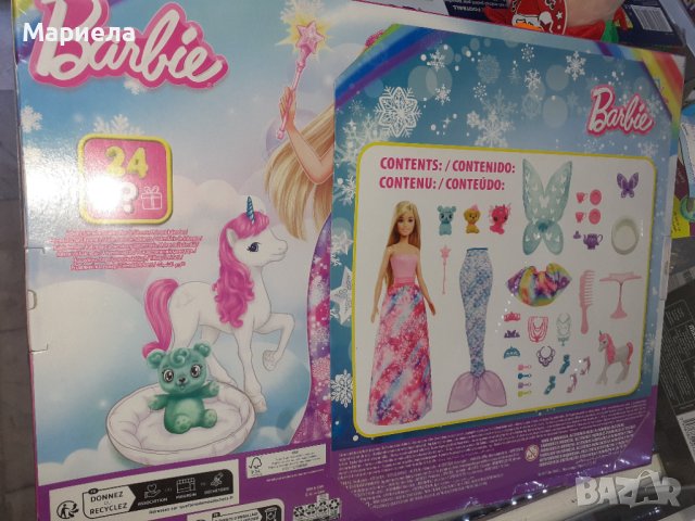 Адвент календар на Barbie Dreamtopia /Адвент календар Mattel,С Barbie Land Fantasy кукла,Многоцветен, снимка 2 - Кукли - 44381608