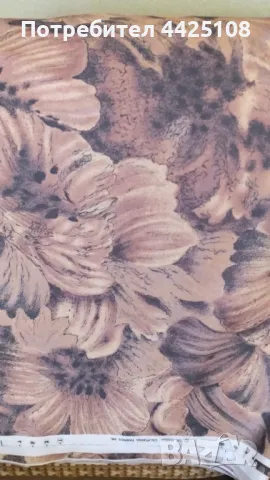 Жарсе от соца, снимка 2 - Рокли - 50122029