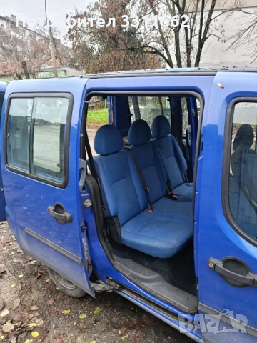 Фиат добло , снимка 7 - Автомобили и джипове - 52680733