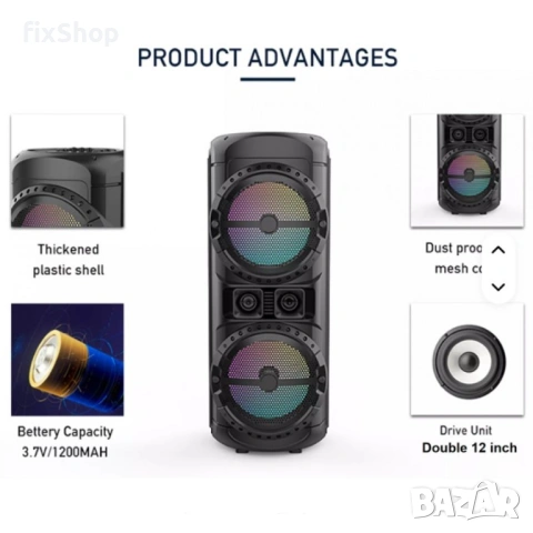 Караоке тонколона 12' инча ZQS12201 с безжичен микрофон 50W, снимка 2 - Тонколони - 53048245