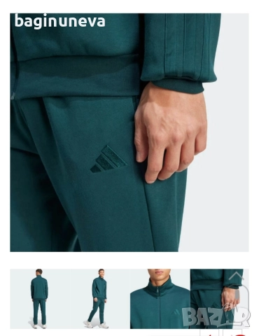 Мъжки екип на  Adidas L размер, снимка 4 - Спортни дрехи, екипи - 51823796