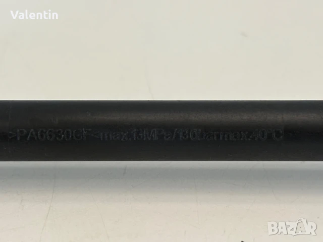 Накрайник за водоструйка  Karcher, снимка 4 - Други инструменти - 50975809