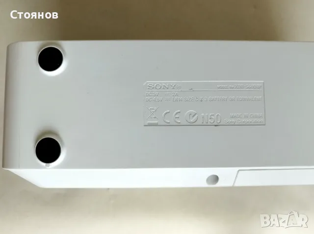 Дигитално радио Sony XDR-S60DBP (DAB / DAB+ / FM), снимка 8 - Радиокасетофони, транзистори - 56103387