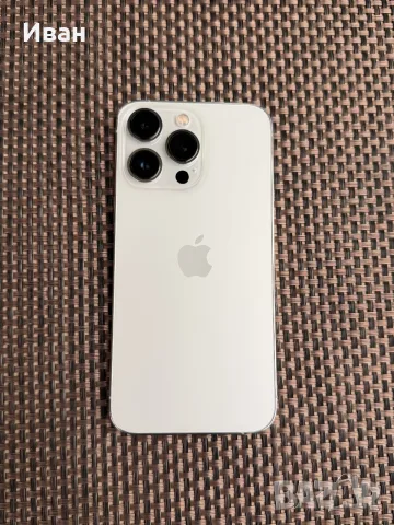 КАТО НОВ•iPhone 13 Pro 1000GB * лизинг - TBI bank •1 TB SILVER, снимка 2 - Apple iPhone - 55976706