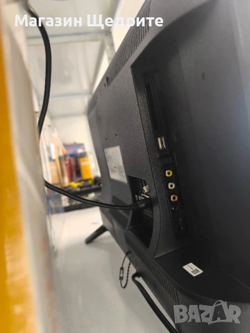 ЛСД 24 ИНЧА С ДИСТАНЦИОННО И ГАРАНЦИЯ , снимка 2 - Телевизори - 50667847