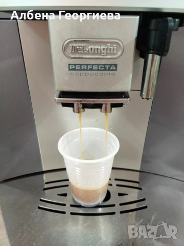 Кафе автомат DELONGHI PERFECTA CAPPUCCINO , снимка 9 - Кафемашини - 50506333