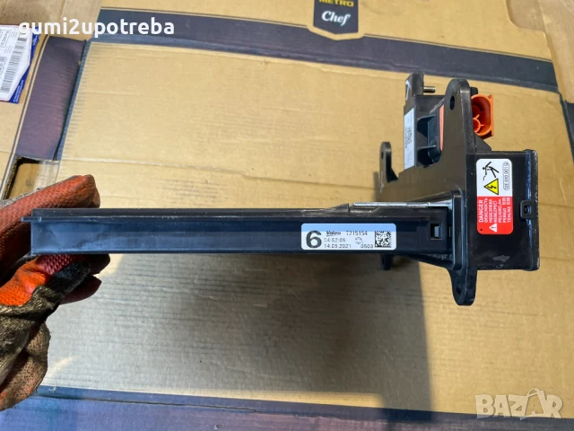 Електрически Радиатор Отопление 1EA963581C Volkswagen ID.3 E11 pro, снимка 6 - Части - 50891800