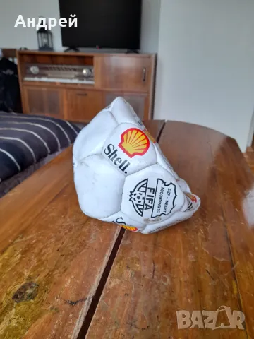 Стара футболна топка Shell