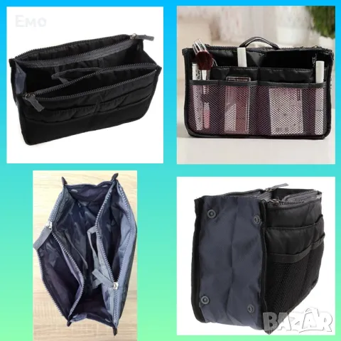 Kangaroo keeper - Органайзер за дамска чанта