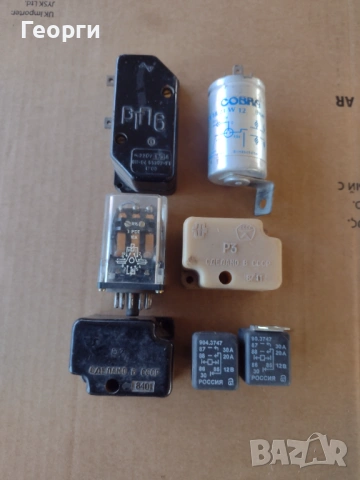 Релета , комутатор, снимка 13 - Друга електроника - 53400994