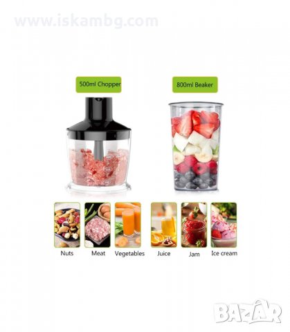 4В1 ПАСАТОР, ЧОПЪР, МИКСЕР И КУПА BIOLOMIX 1100W - код 2827, снимка 4 - Чопъри и пасатори - 33915750