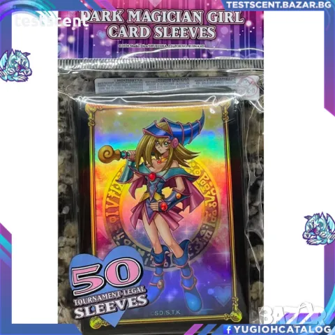 Пакет протектори Yu-Gi-Oh Dark Magician Girl Sleeves Sealed x50 Konami слийвове, снимка 5 - Карти за игра - 40176265
