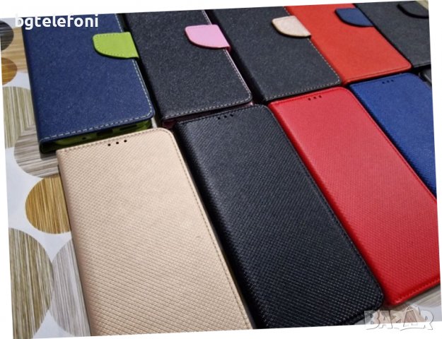 Намалени!!! Xiaomi Redmi 10C калъфи тип тефтер със силиконово легло, снимка 8 - Калъфи, кейсове - 39277687