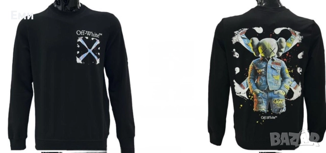 Hugo Boss Burberry Icon Dsquared2 Off White зимни блузи мъжки , снимка 6 - Блузи - 52461278