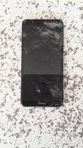 Huawei p smart 2017