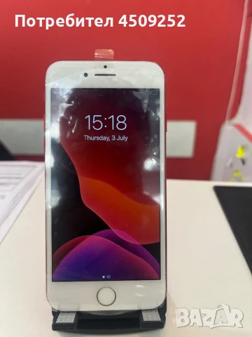 iPhone 7 – 128 GB / Бяло-червен, снимка 1