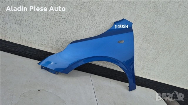 Предно ляво крило Kia Ceed година 2019 2020 2021 2022 2023 2024 