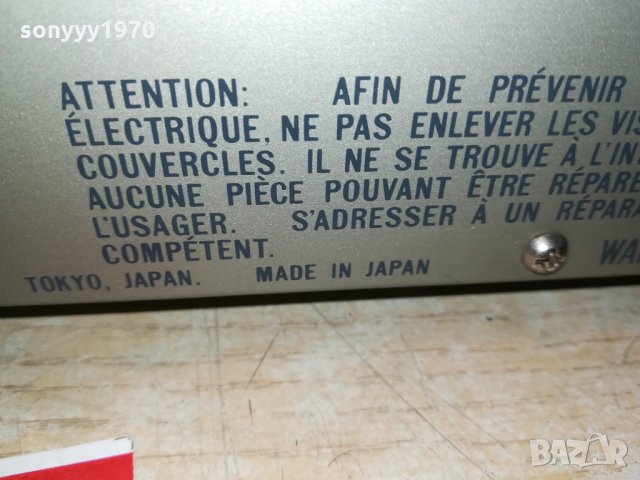 JVC A-X2 STEREO AMPLI-MADE IN JAPAN 0702221941, снимка 17 - Ресийвъри, усилватели, смесителни пултове - 35707745