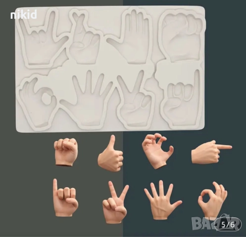 Знаци с пръсти ръка силиконов молд форма фондан декор , снимка 3 - Форми - 51956573