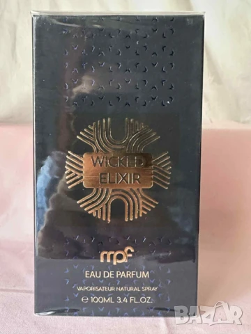 Мъжки арабски парфюм Wicked Elixir EDP 100 ml.