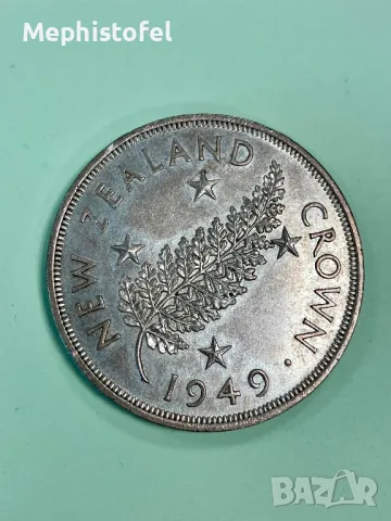 1 крона (Crown) 1949 г, Нова Зеландия - сребърна монета, рядка, снимка 3 - Нумизматика и бонистика - 50387026