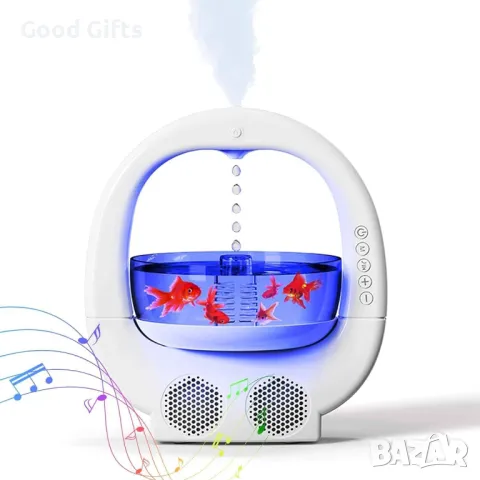 Антигравитационен Овлажнител за въздух, Арома дифузер с Bluetooth музика и светлина