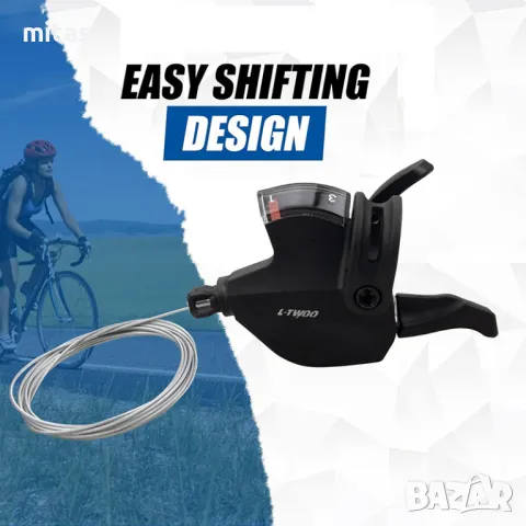 Палцови команди за велосипед, Скорости SOLDIER 3x7 / 3x8 / 3x9 Комплект, снимка 5 - Части за велосипеди - 49105541