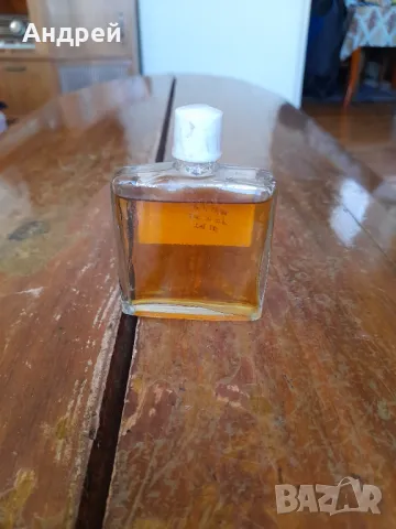 Стар одеколон Farmec, снимка 3 - Други ценни предмети - 49543551