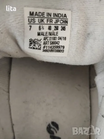 Кожени маратонки ADIDAS Размер 39, снимка 7 - Маратонки - 49698239