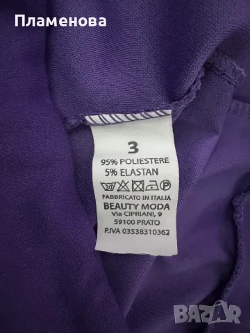 Дамски панталон с широки крачоли - S/ M, снимка 4 - Панталони - 48908643