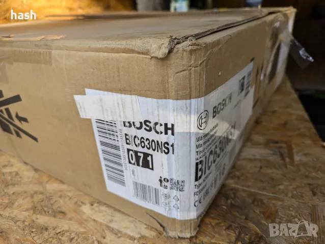 Многофункционално подгряващо чекмедже Bosch 90 x 14 см BIC630NS1, с транспортна забележка, снимка 5 - Други - 48203851