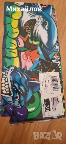 Детски маратонки Runners, APG PINK SHAR, снимка 4 - Детски маратонки - 52956470