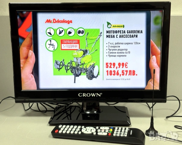 Перфектен! Телевизор Crown 16c01, 16 инча, Led, 12V, снимка 5 - Телевизори - 53504105