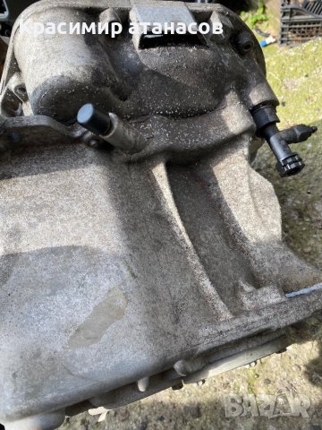 Ръчна скоростна кутия за Мерцедес А-класа w169.w245.0422730541.1693600700.R1692610301, снимка 7 - Части - 40970245