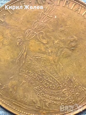 Месингов пендар за накит 1912г. Франц Йозеф Австрийска империя 17793, снимка 3 - Нумизматика и бонистика - 42739737