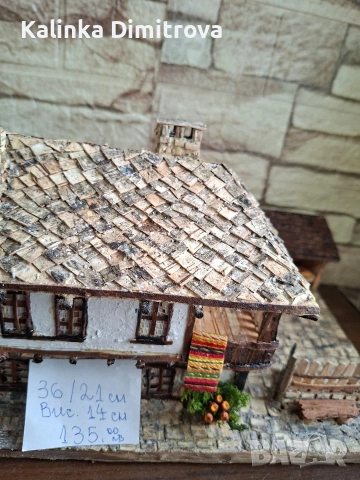 Макети на къщи-ръчна изработка., снимка 5 - Декорация за дома - 53378726