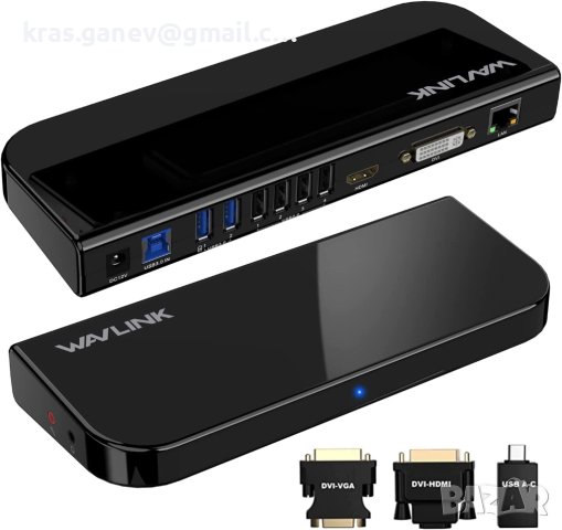 WAVLINK USB 3.0/USB C докинг станция за MacOS/M1/M2 и Windows
