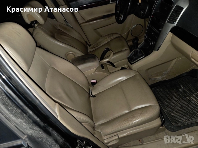 Chevrolet captiva, Шевролет каптива 4x4 на части!!! 2.0 VCDI no. 20010г, снимка 8 - Автомобили и джипове - 52267555