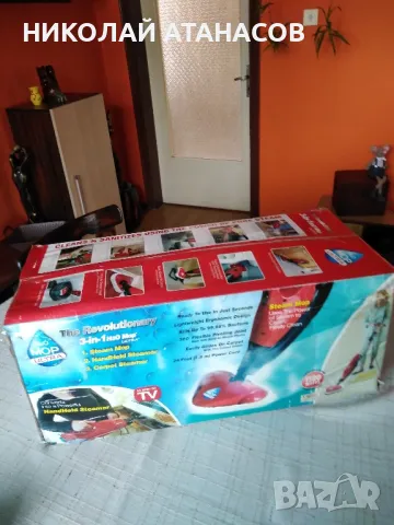 Парочистачка Стийм Моп Ултра 3в1, снимка 2 - Мопове, кофи, четки и метли - 49313600