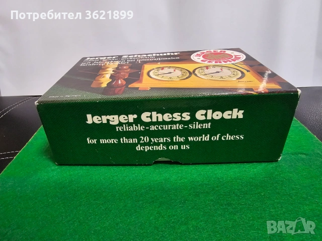 Стар механичен шахматен часовник , снимка 7 - Антикварни и старинни предмети - 53468882