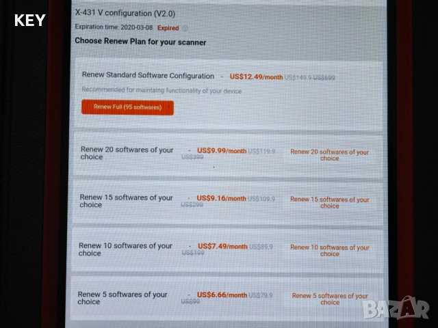 Launch X-431 V оригинален, снимка 4 - Индустриална техника - 53119966